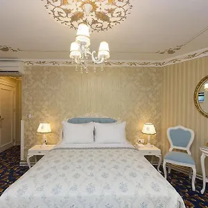 Fuat Bey Palace & Istanbul